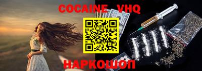 прущие грибы Нягань