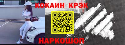 метадон Первоуральск