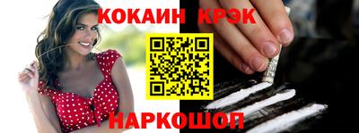 прущие грибы Нягань