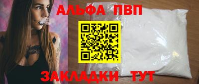 прущие грибы Нягань