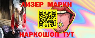 прущие крисы Обь