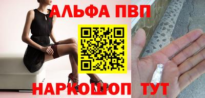 прущие крисы Обь