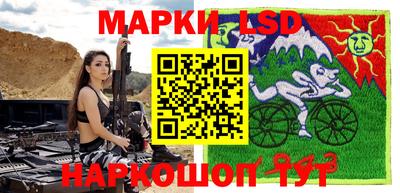 прущие грибы Нягань
