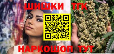 прущие грибы Нягань