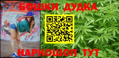 кокаин Обнинск