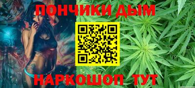 кокаин VHQ Пенза