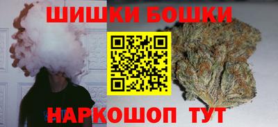 прущие грибы Нягань