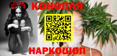 кокаин VHQ Пенза