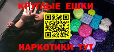 прущие крисы Обь