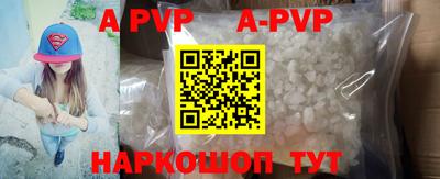 ПСИЛОЦИБИНОВЫЕ ГРИБЫ Партизанск