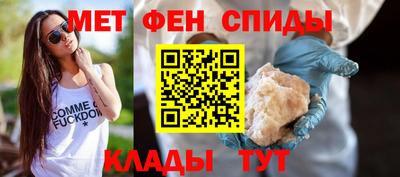 кокаин Обнинск
