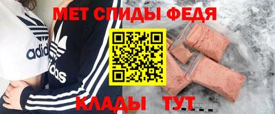 прущие грибы Нягань