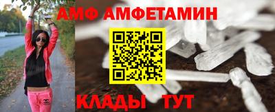 кокаин Обнинск