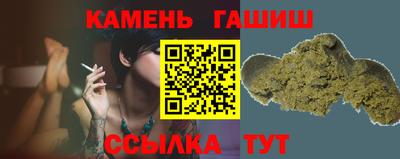ПСИЛОЦИБИНОВЫЕ ГРИБЫ Партизанск