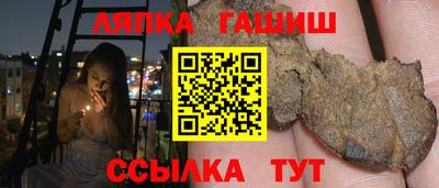 кокаин Обнинск